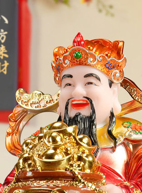 汉白玉财神爷家用摆件佛像文财神范蠡像比干财神爷像招财店铺开业