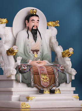 汉白玉龙椅三清佛像室内居家供奉