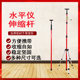 Thickened ceiling universal telescopic rod triangle bracket