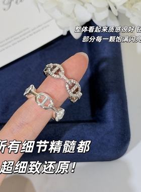 高版猪鼻戒指满钻经典款实心素圈纯银不掉色猪鼻子高级感情侣对戒