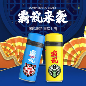 邦爵可充气打火机直冲气体火机翻盖防风创意个性网红雪茄蓝焰包邮