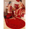Wedding bedside carpet floor mat wedding room bedroom layout non-slip wedding red festive decoration happy word carpet foot mat