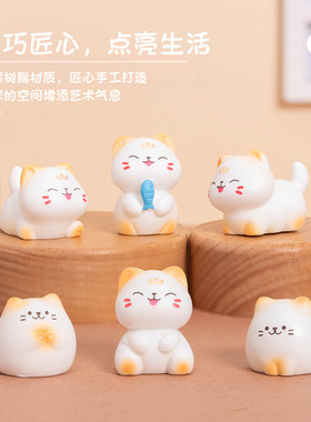 微景观创意可爱小猫咪公仔摆件 园艺娃屋DIY装饰品配件桌面小摆件