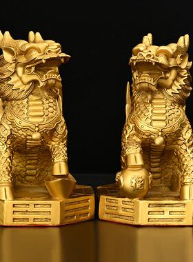 铜麒麟摆件一对纯铜麒麟踩八卦家居客厅办公室门口店铺装饰工艺品