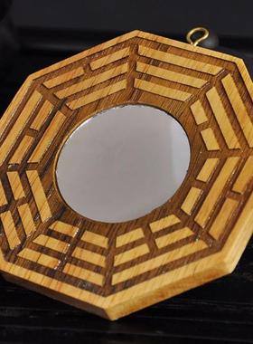 桃木八卦镜凸镜凹镜天然实木精雕九宫八卦图凹面镜家用大门口挂件