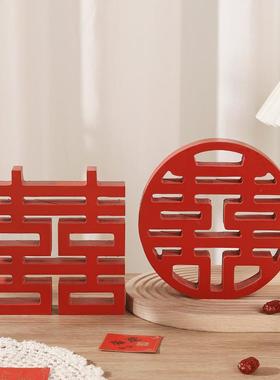 订婚立体喜字摆件婚礼囍字结婚创意客厅婚房布置装饰品送新人礼物