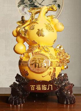 中式招财葫芦摆件大号家居饰品金蟾蝉桌面玄关客厅装饰工艺品礼物