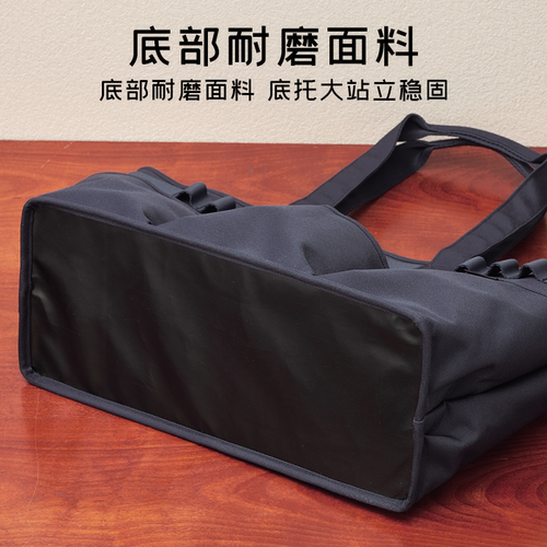 日本LIHIT LAB.喜利ALTNA大容量多功能托特包文具杂物资料办公用品公文包收纳户外收纳包务包装书本学习书包 - 图2