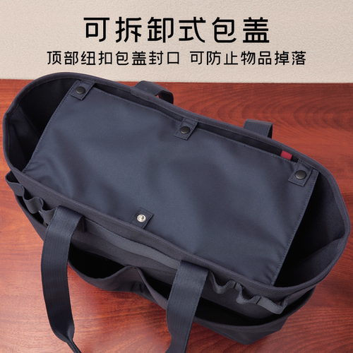 日本LIHIT LAB.喜利ALTNA大容量多功能托特包文具杂物资料办公用品公文包收纳户外收纳包务包装书本学习书包 - 图1