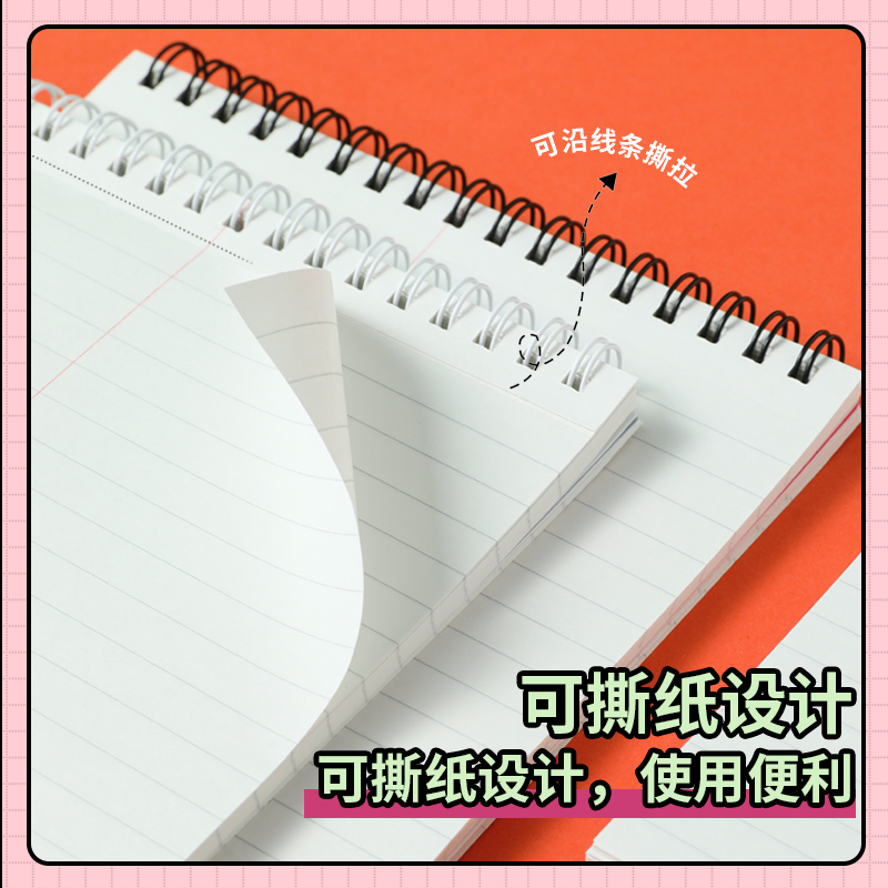 国誉新品日本KOKUYO国誉TYAKASHA塔卡沙联名线圈本双螺旋速记单词本竖翻本上翻本笔记本子oring可爱-图2