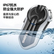 SENA C30 motorcycle helmet Bluetooth headset wireless intercom AI noise-cancelling headset mensh intercom battery life