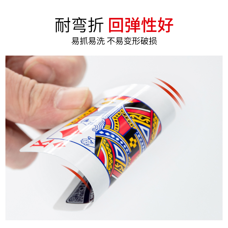 素材图