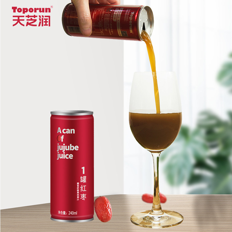 天芝润红枣果汁6罐装整箱特价浓缩 toporun天芝润果味/风味饮料