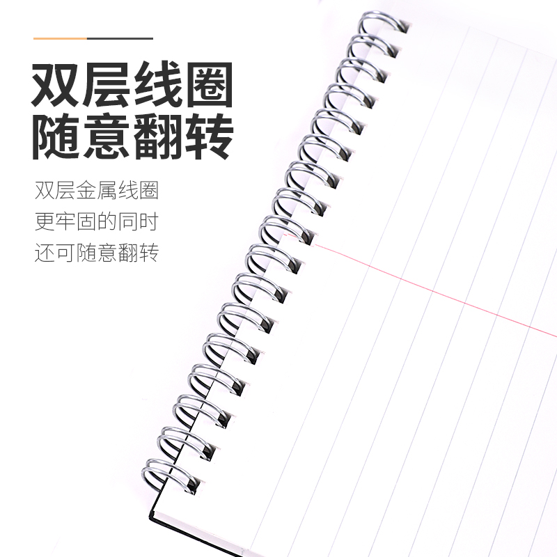 日本kokuyo国誉Campus上翻线圈本英语单词本随身学生小笔记本子分栏速记竖翻本记事本a5/a6 60页 CTNB610N - 图1