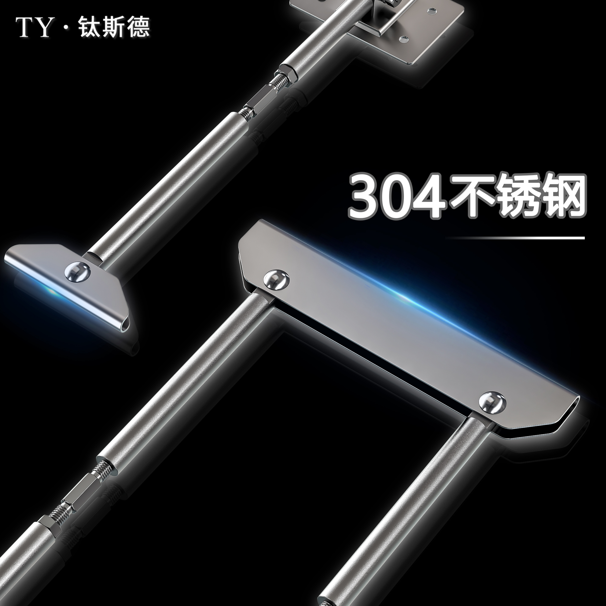 侧撑式厨房水槽台下盆专用支撑架洗菜盆不锈钢支撑杆固定支架托架 - 图2