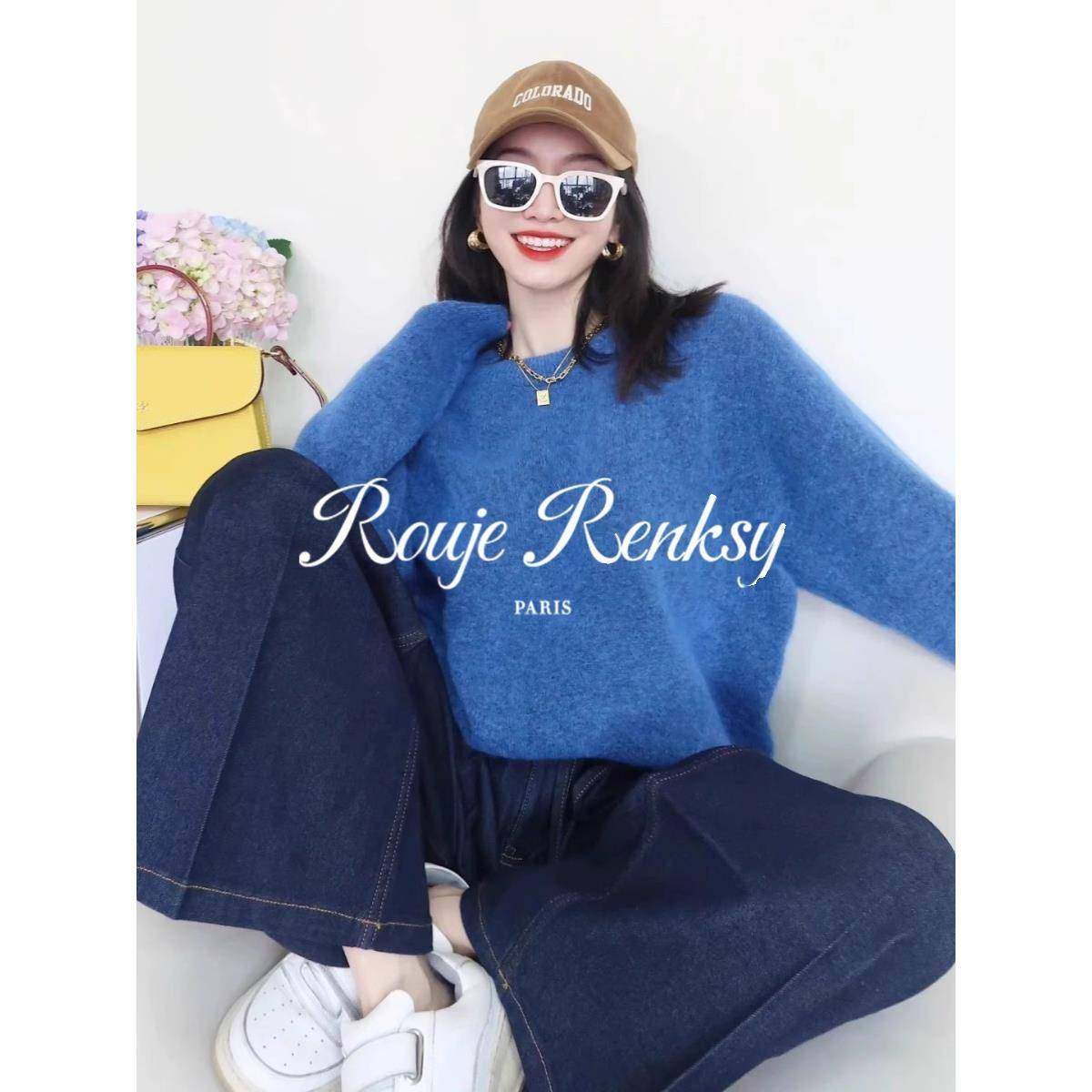 法国Rouje Renksy法式克莱因蓝马海毛毛衣女软糯温柔风针织衫春季,淘宝优惠券,粉丝福利购,淘宝优惠卷