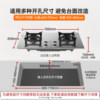 Supor first-class energy-efficient gas stove for home use