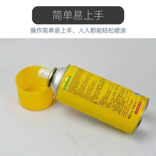 手摇自动喷蜡 三和柠檬百/帅丽珠 喷腊 护理腊 上光蜡 汽车家具腊 - 图1