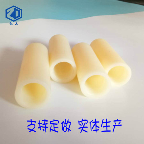 尼龙衬套耐磨耐高温加工生产来图来样定制设备配件 - 图1
