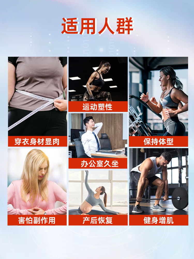 诺特兰德左旋肉碱100000左旋10饮料 朗悦保健品左旋肉碱