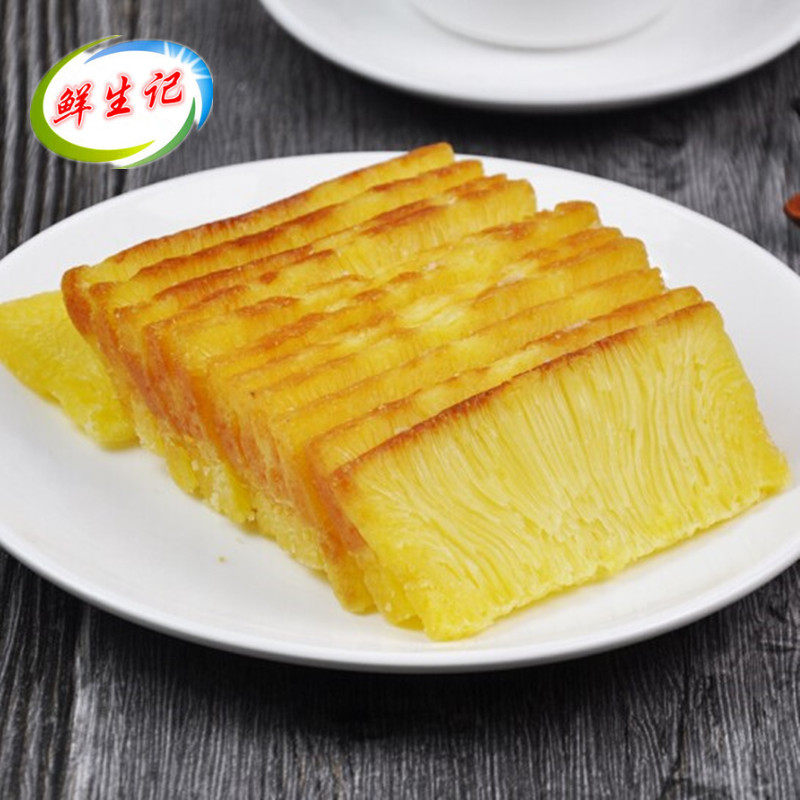 明州经典港式点心 黄金糕奶油糕鸡蛋年糕早茶早餐点心1750g约49片