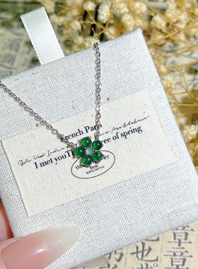 新中式蓝绿水翡翠幸运草项链女
