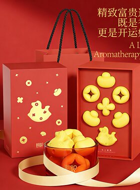 赋刻新年限定香薰礼盒情侣居室