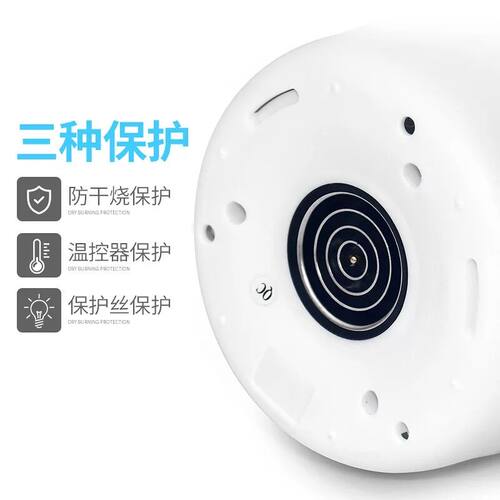 婴儿专用玻璃恒温壶智能调奶器热水壶烧水全自动保温暖冲泡奶粉机 - 图1