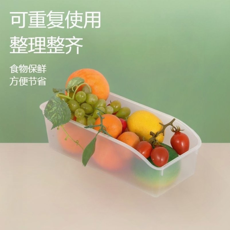 超市斜口零食收纳盒散称货架陈列盒便利店小食品透明收纳盒新款,淘宝优惠券,粉丝福利购,淘宝优惠卷