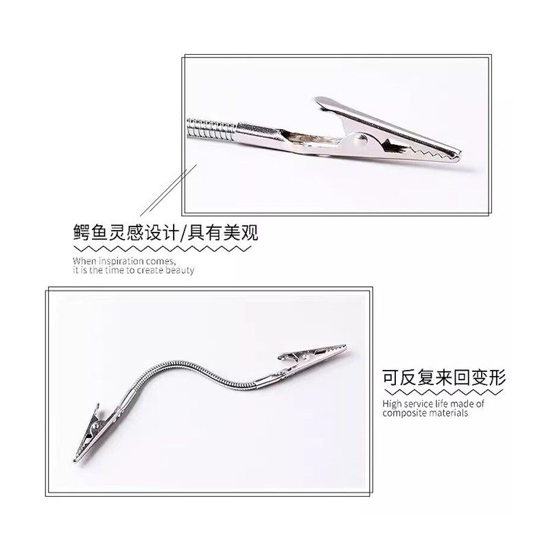 双头蚊香夹新款磁吸蚊香夹双头鳄鱼夹断香夹立架底座室内户外驱蚊,淘宝优惠券,粉丝福利购,淘宝优惠卷