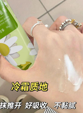 【亏本3支装】护手滋润补水保湿