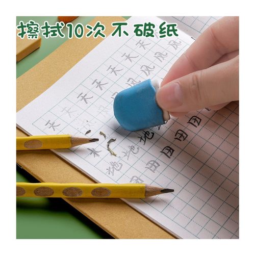 小学生作业本拼音田字格练习簿英语文幼儿园小学生一二年级写字本 - 图3