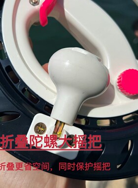 新款风筝轮盘大轴承手刹防倒转船钓海钓手把线盘钓鱼手摇收线