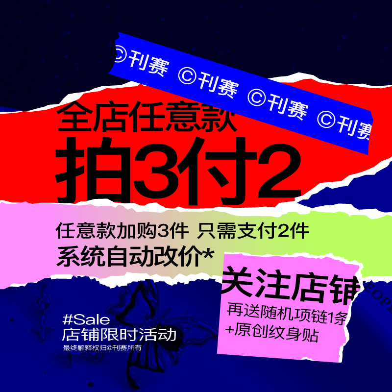 KANSAI不对称黑宝石蝴蝶耳钉女生时尚韩版2023年新款潮耳环冷淡风