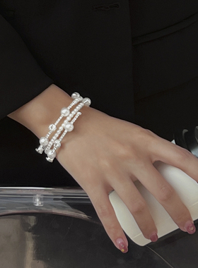 KANSAI多层珍珠拼接手链