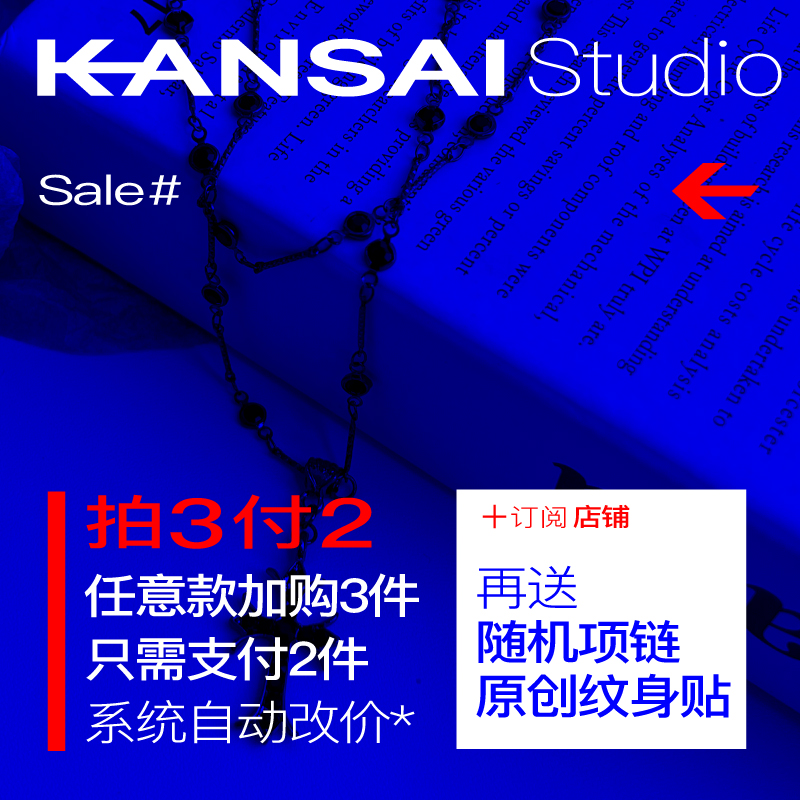 KANSAI黑色宝石十字架项链女个性高级感小众设计双层叠戴男配饰品 - 图0