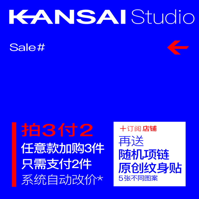 KANSAI新款绿宝石蛇形戒指男女创意设计感小众指环日韩酷潮手饰品