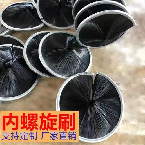 厂家油浴送料机配件数控车床液压送料机毛刷配件螺旋清洁尼龙刷 - 图1