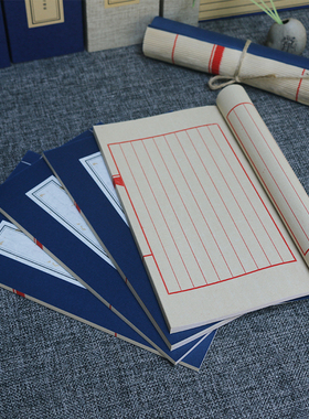 新中式古典古书卷麻绳样板间书房