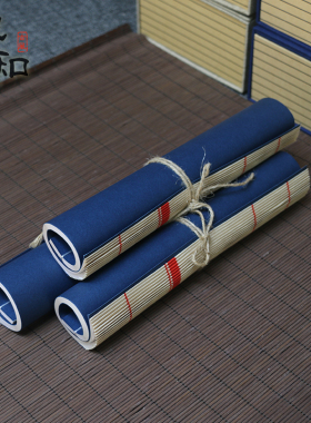 线装本书卷古籍仿真名著道具摆件