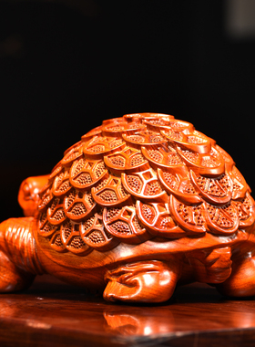 花梨木雕八卦金钱龟摆件木质乌龟家居办公室客厅桌面装饰工艺礼品