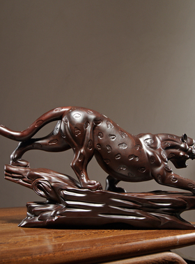 黑檀木雕金钱豹摆件大号实木动物豹子家居客厅办公装饰红木工艺品