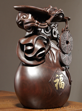 黑檀木雕蝙蝠铜钱福袋摆件送福纳福寓意家居客厅装饰红木工艺礼品