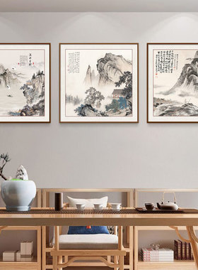 新中式入户玄关山水挂画万里长城多款斗方国画客厅实木框装饰画