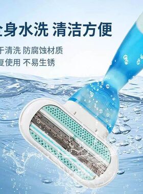 脱毛女士刮剃刀手柄腋毛设计刀片