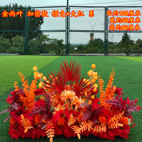 新款路引花地排花仿真花排婚礼森系T台路引花场景布置婚庆道具花