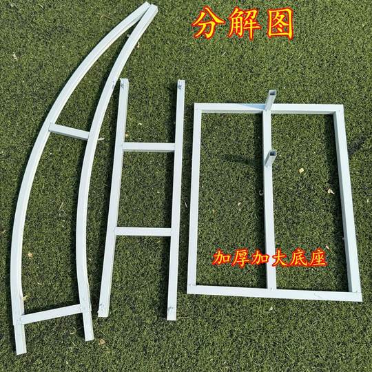 婚庆道具牛角羊角门花艺拱门架子弧形新款装饰路引架铁艺户外婚礼