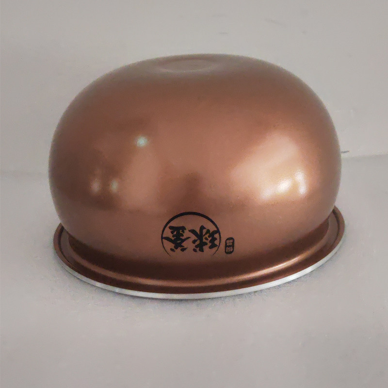 适用/苏泊尔SF40HC82电饭煲内胆HC0028/53/0900//667铜晶球釜胆4L - 图2