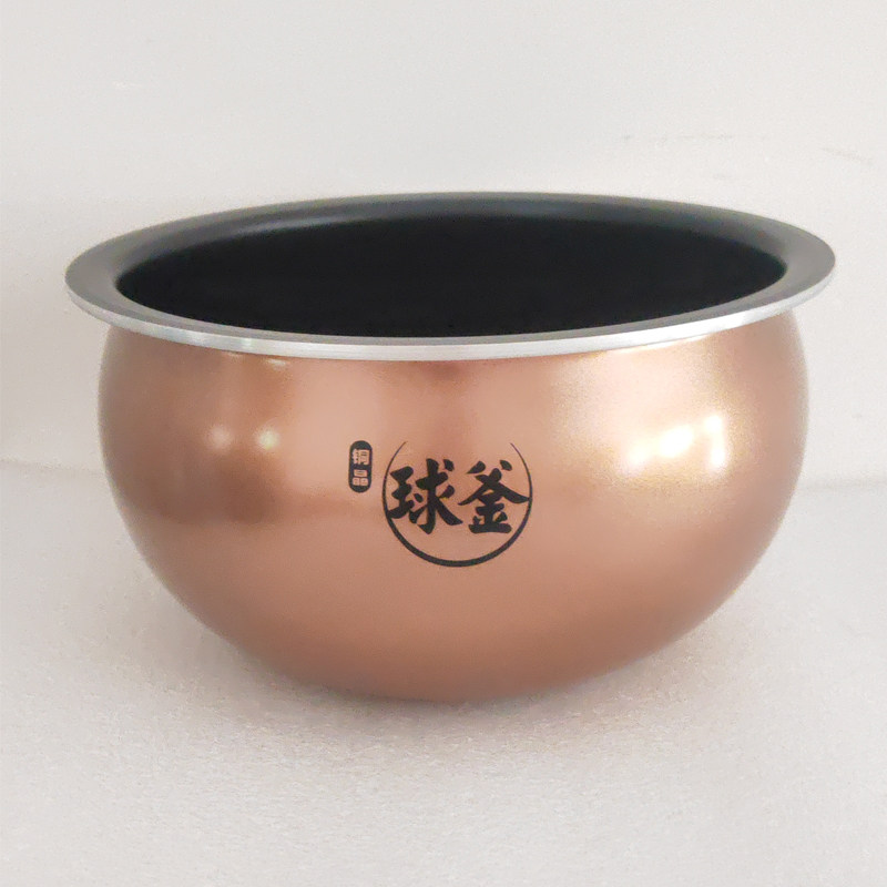 适用/苏泊尔SF40HC82电饭煲内胆HC0028/53/0900//667铜晶球釜胆4L - 图3
