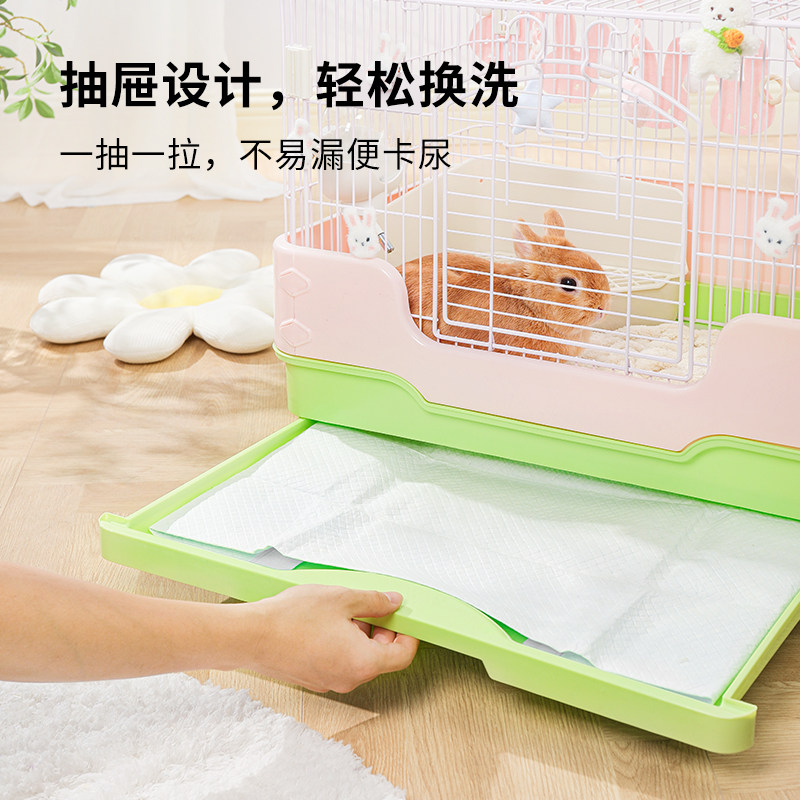 防喷溅兔兔笼子室内家用大号荷兰猪笼子豚鼠兔子带抽屉防喷尿兔笼,淘宝优惠券,粉丝福利购,淘宝优惠卷